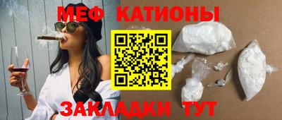 марихуана Новокубанск