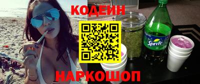PSILOCYBIN Нальчик