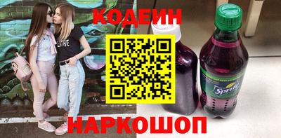 MESCALINE Нарткала
