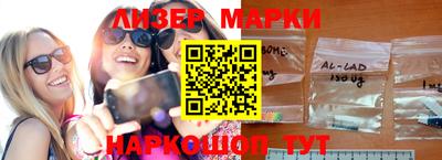мяу мяу кристалл Наро-Фоминск