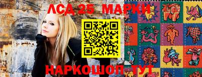 мяу мяу кристалл Наро-Фоминск