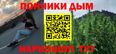 PSILOCYBIN Нальчик