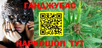MESCALINE Нарткала