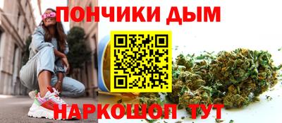 MESCALINE Нарткала