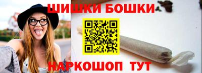 PSILOCYBIN Нальчик