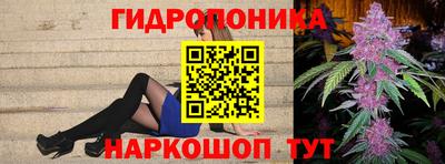 MESCALINE Нарткала