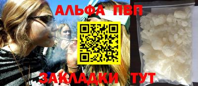 MESCALINE Нарткала