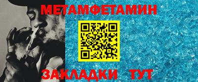 MESCALINE Нарткала
