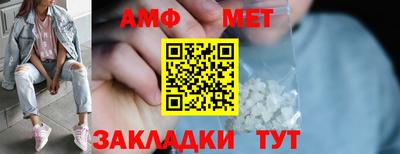 MESCALINE Нарткала