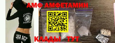 PSILOCYBIN Нальчик