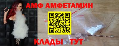 PSILOCYBIN Нальчик