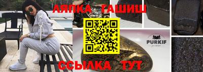 MESCALINE Нарткала