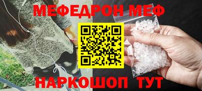 PSILOCYBIN Нальчик