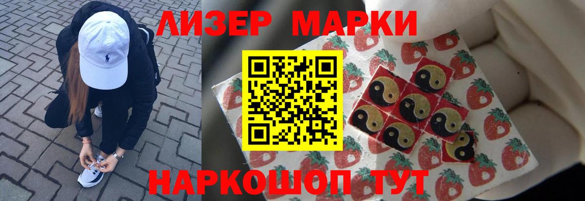 Лсд 25 экстази ecstasy  Вход с VPN  ЛСД экстази ecstasy  Великий Устюг 